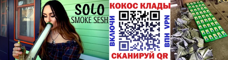 COCAIN 97%  мориарти формула  Темрюк 