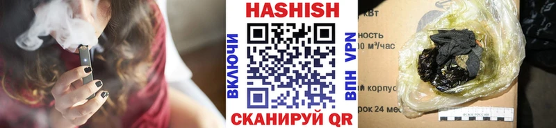 кракен зеркало  Темрюк  Гашиш Cannabis 