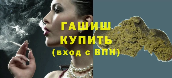 PSILOCYBIN Володарск