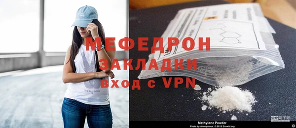шишки Струнино