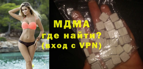 марки lsd Волосово