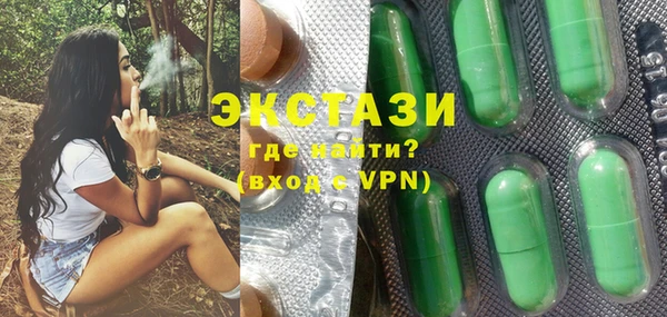 PSILOCYBIN Володарск