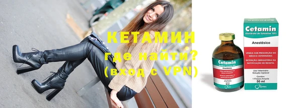 сатива Волоколамск