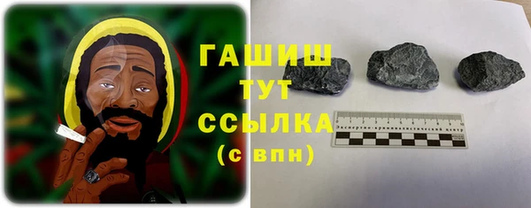 марки lsd Волосово