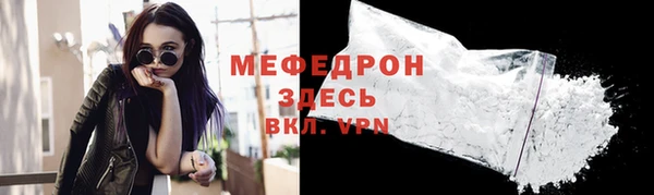 PSILOCYBIN Володарск