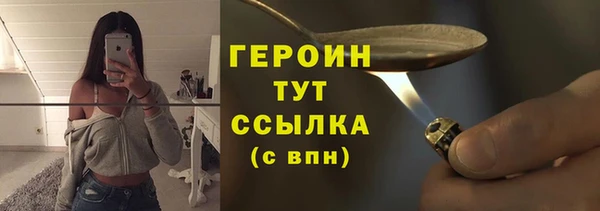 марки lsd Волосово