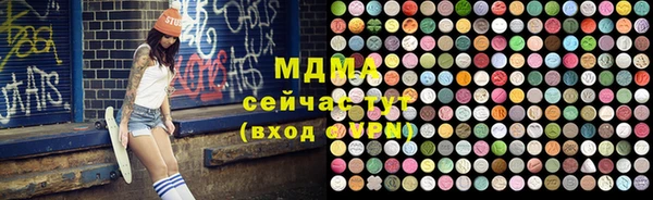 PSILOCYBIN Володарск