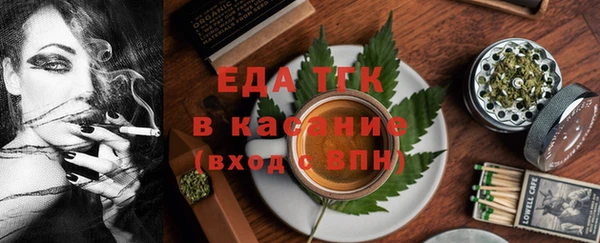 PSILOCYBIN Володарск