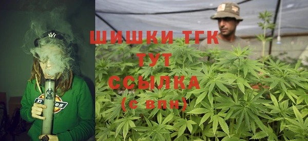 PSILOCYBIN Володарск