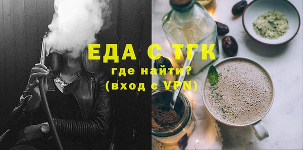 марки lsd Волосово