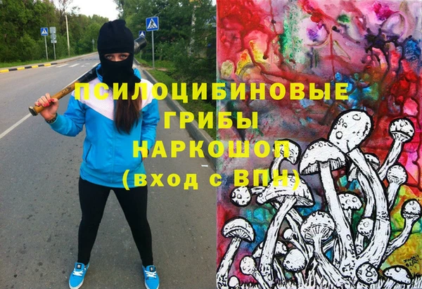 мет Строитель