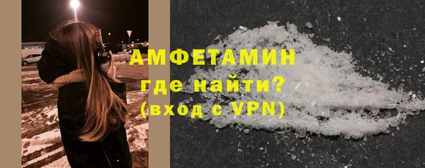 марки lsd Волосово