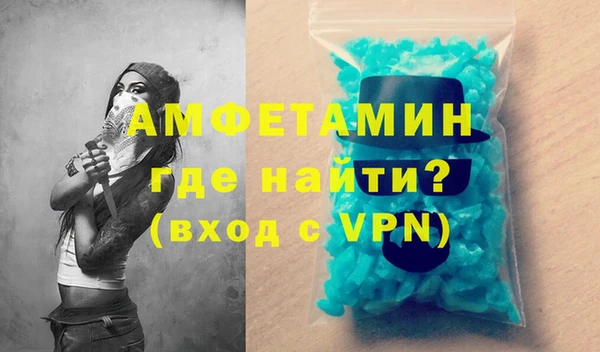 PSILOCYBIN Володарск