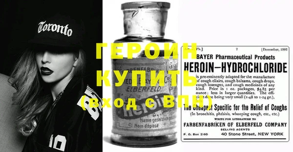 PSILOCYBIN Володарск