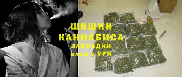 марки lsd Волосово