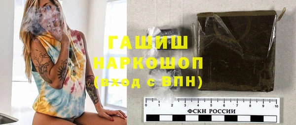 PSILOCYBIN Володарск