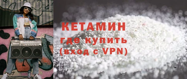 PSILOCYBIN Володарск