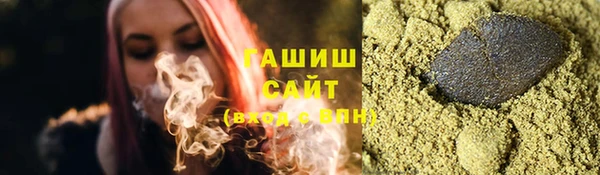 сатива Волоколамск