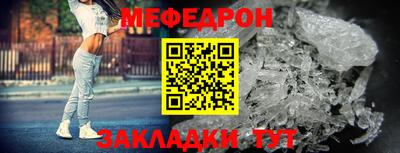 марки nbome Владикавказ