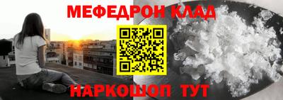 mdpv Владивосток