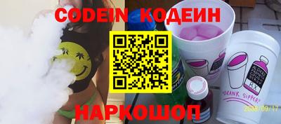 mdpv Владивосток