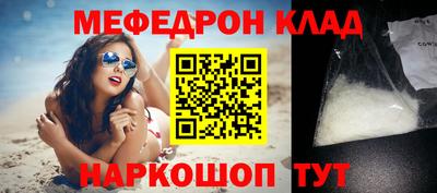 МДПВ Владимир