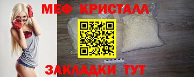 МДПВ Владимир