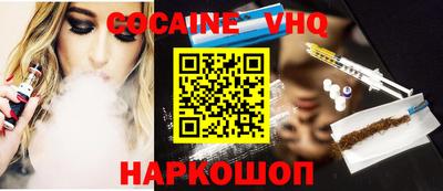 mdpv Владивосток