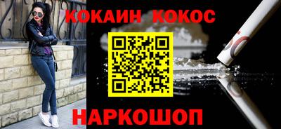 mdpv Владивосток