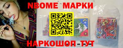 mdpv Владивосток