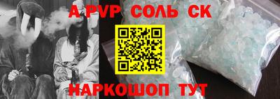 МДПВ Владимир