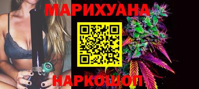 марки nbome Владикавказ