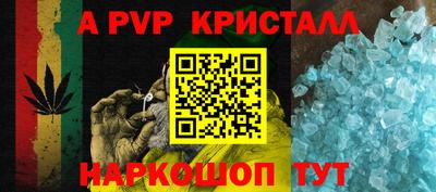 МДПВ Владимир