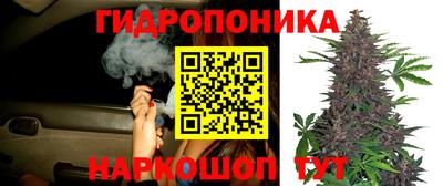 марки nbome Владикавказ