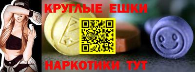 марки nbome Владикавказ