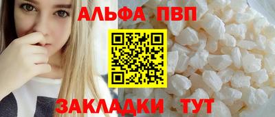 mdpv Владивосток