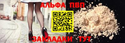 mdpv Владивосток