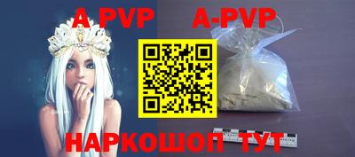 МДПВ Владимир