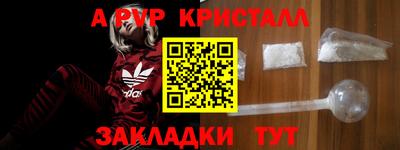 mdpv Владивосток