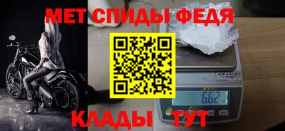 mdpv Владивосток