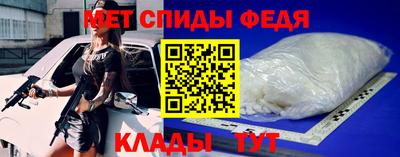марки nbome Владикавказ