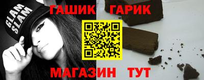 марки nbome Владикавказ