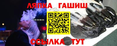 mdpv Владивосток