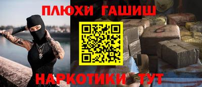 mdpv Владивосток