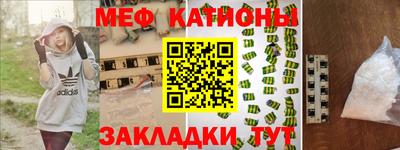 mdpv Владивосток