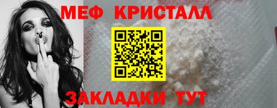 mdpv Владивосток