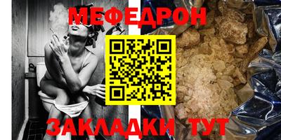 марки nbome Владикавказ