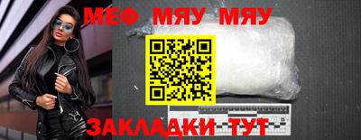 МДПВ Владимир