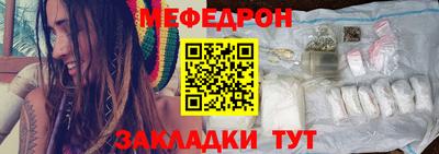 МДПВ Владимир