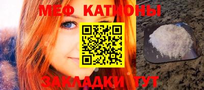 МДПВ Владимир